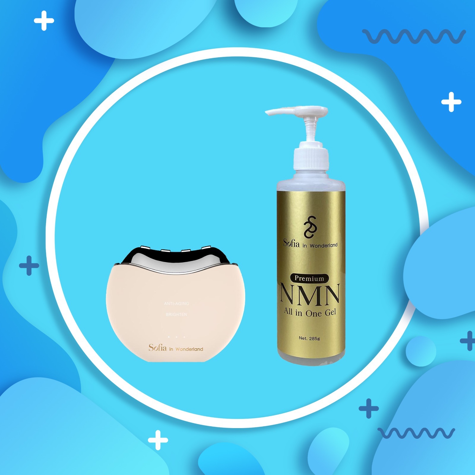 Sofia in wonderland HIFU MINI小顏機＋緊緻GEL套裝