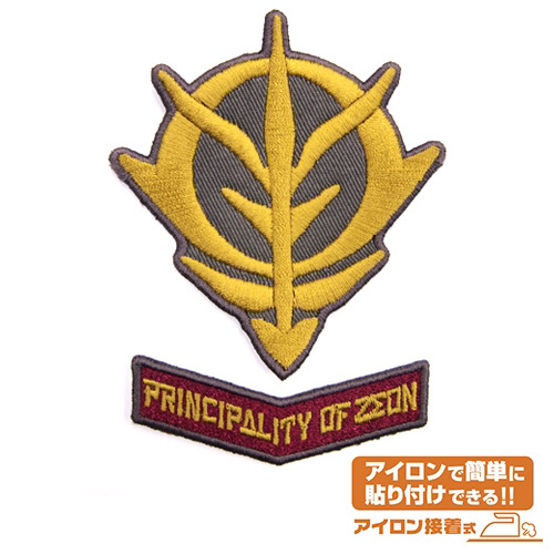 Cospa 1006 PRINCIPALITY OF ZEONワッペンセット [機動戦士ガンダム] 熨斗章