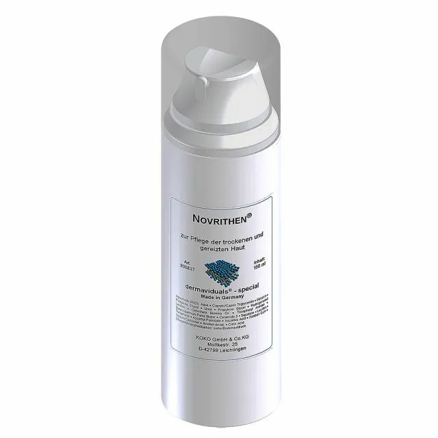 強效保濕滋養乳