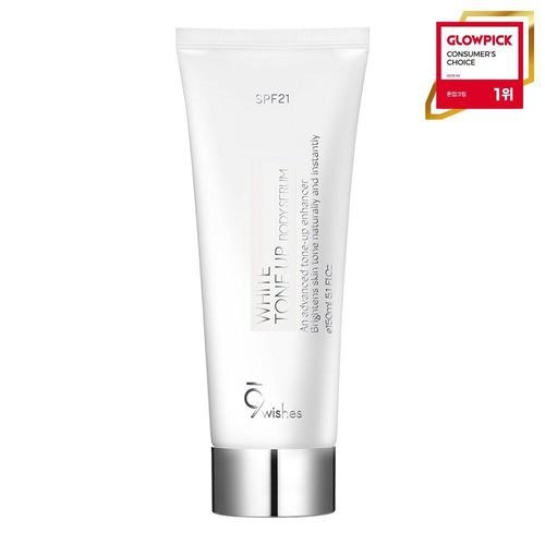 《預訂品》9WISHES White Tone-up Body Serum SPF21 150ml