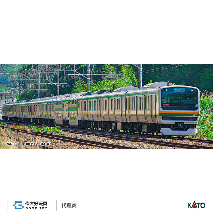 KATO 10-1786 電車E231系1000番台東海道線(更新車) 增結B (2輛)