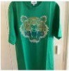 [S] KENZO MEN'S TIGER SEASONAL 1 RELAXED TEE,GREEN, FC65TS2404YE-56 (SK86)