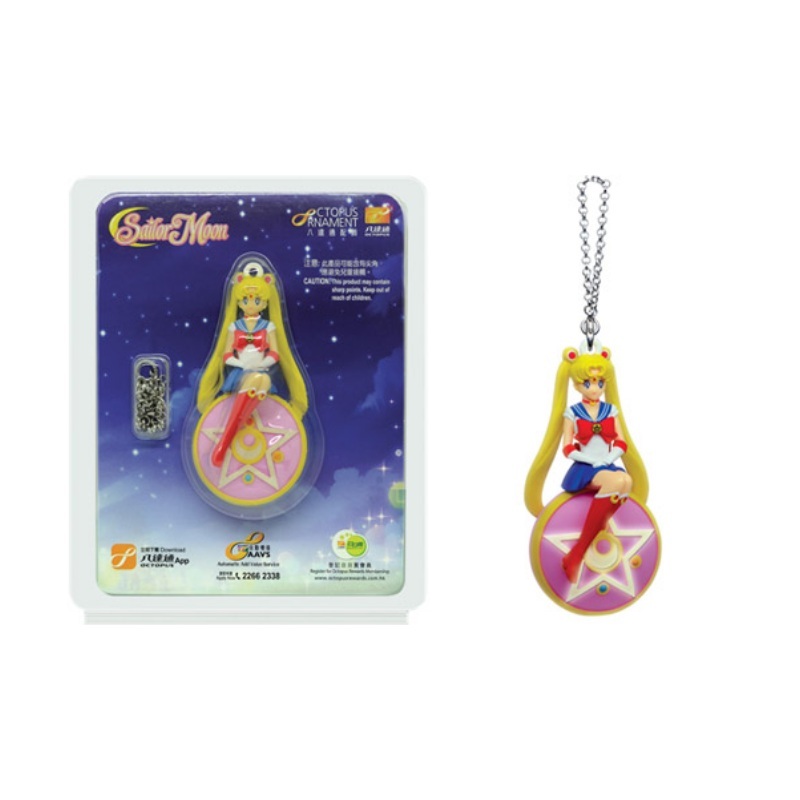 現貨- 美少女戰士夜光3D八達通