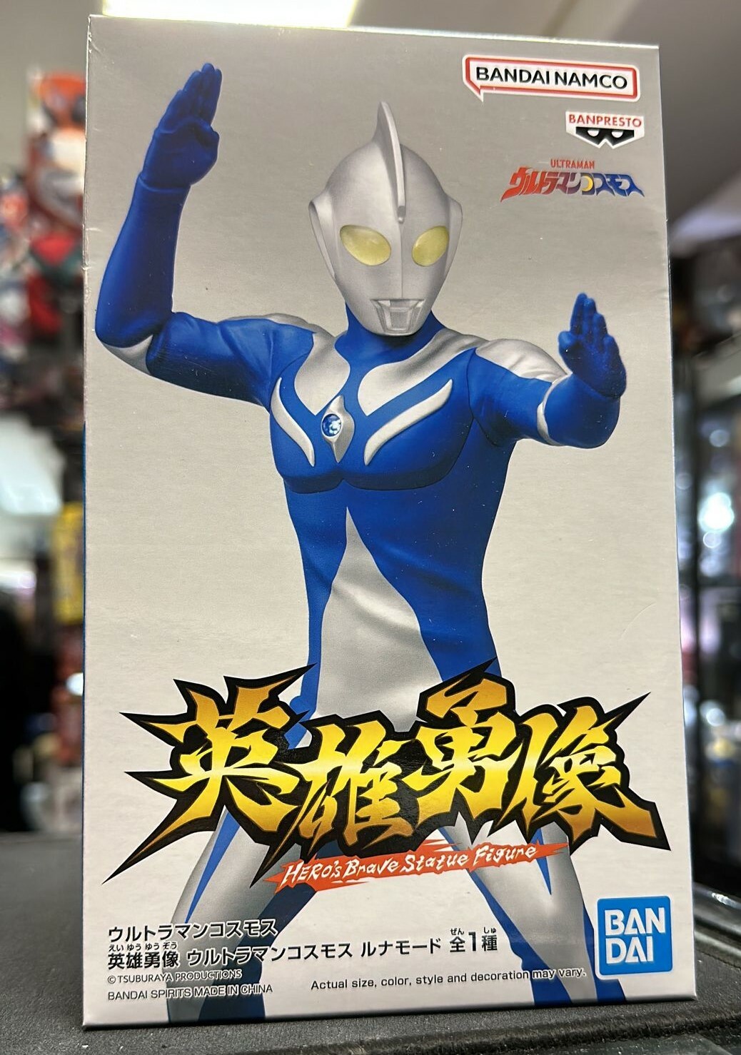 寄賣 超人系列 英雄勇像 ultraman 高斯 月神模式