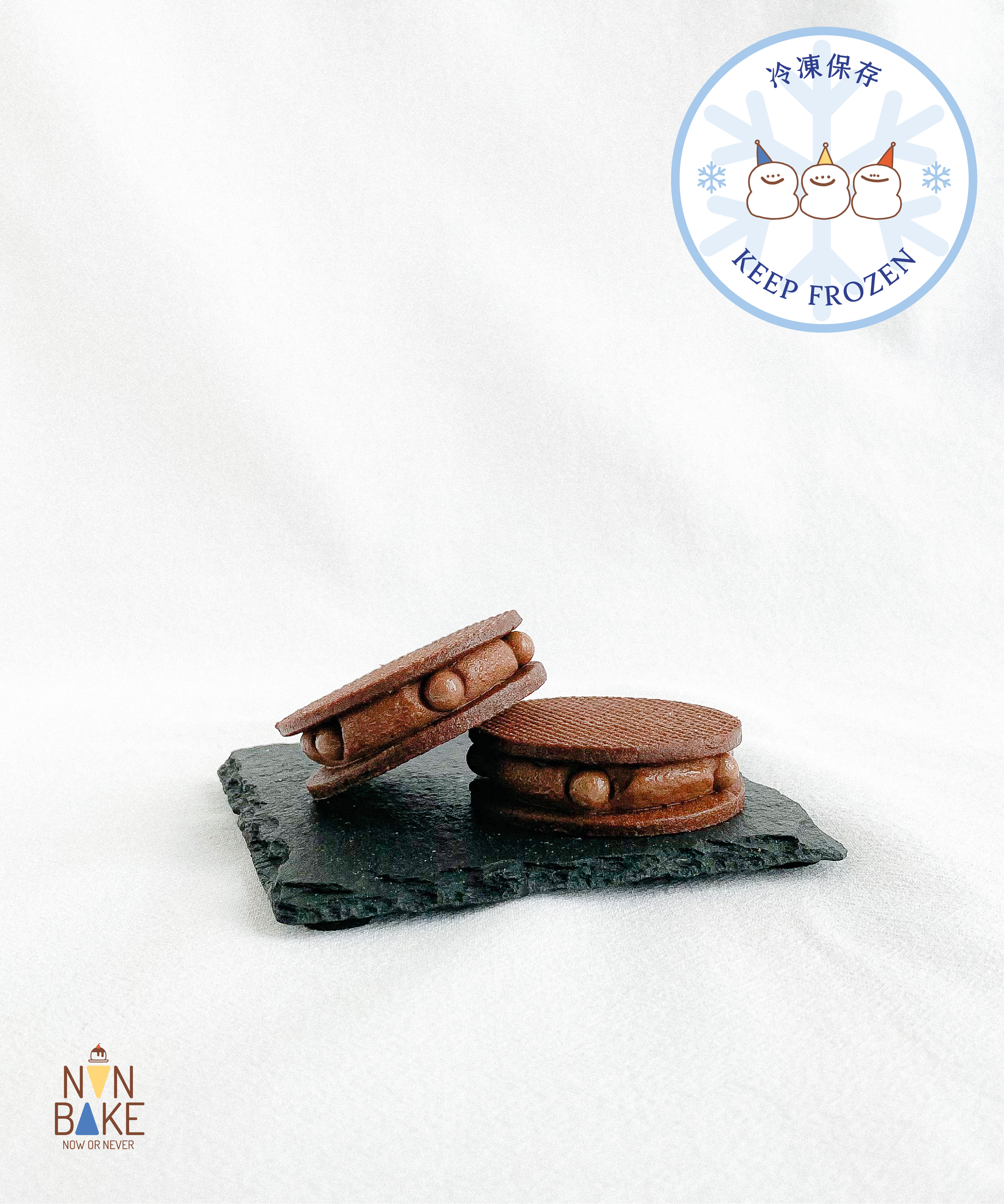 🍫 濃黑朱古力夾心餅 🍩