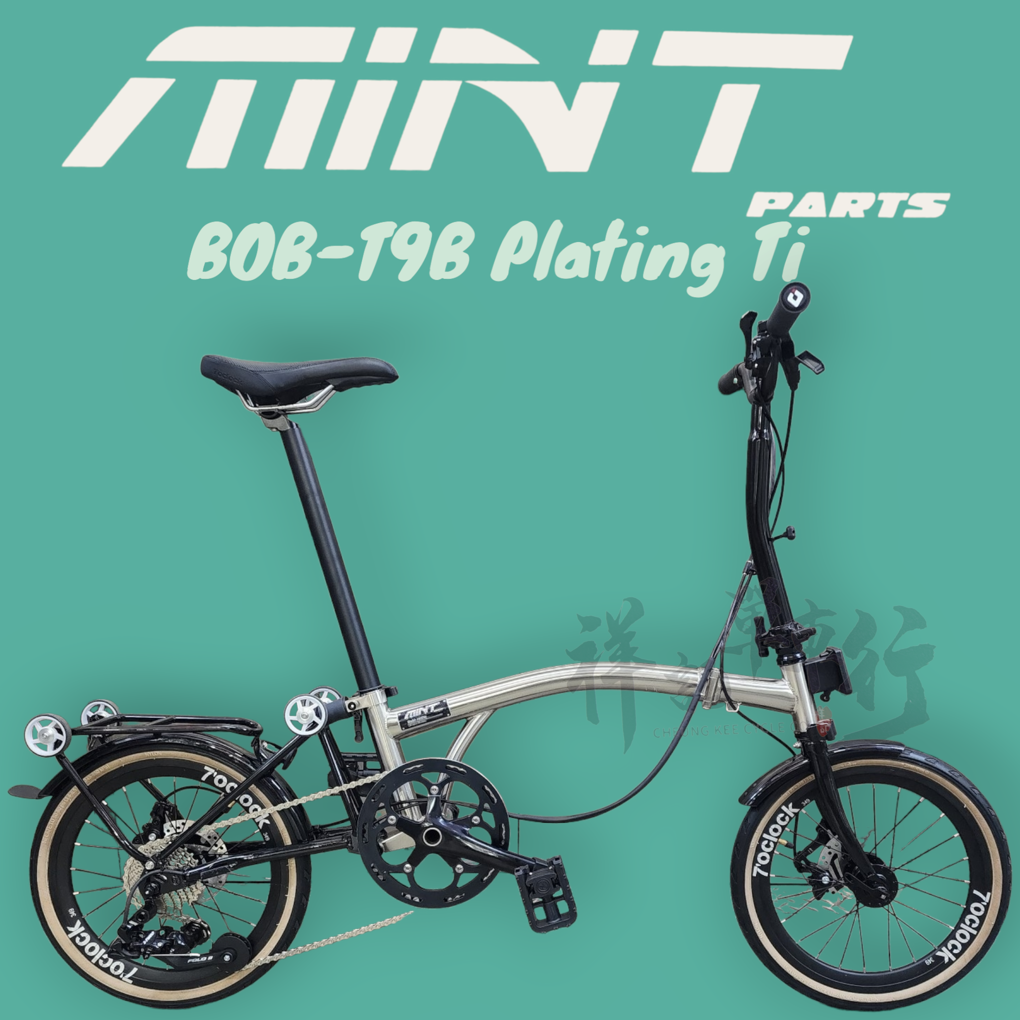 MINT T9B 折疊式自行車-CheungKee