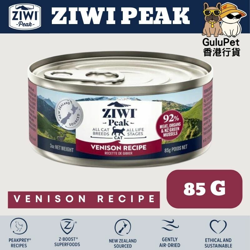 ZIWIPeak®無穀物放養鹿肉貓罐頭85G