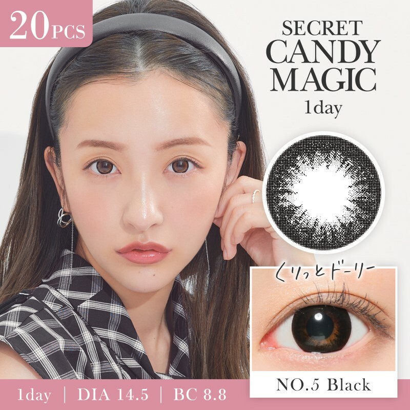Secret Candy Magic 1 day (No.5 Black)