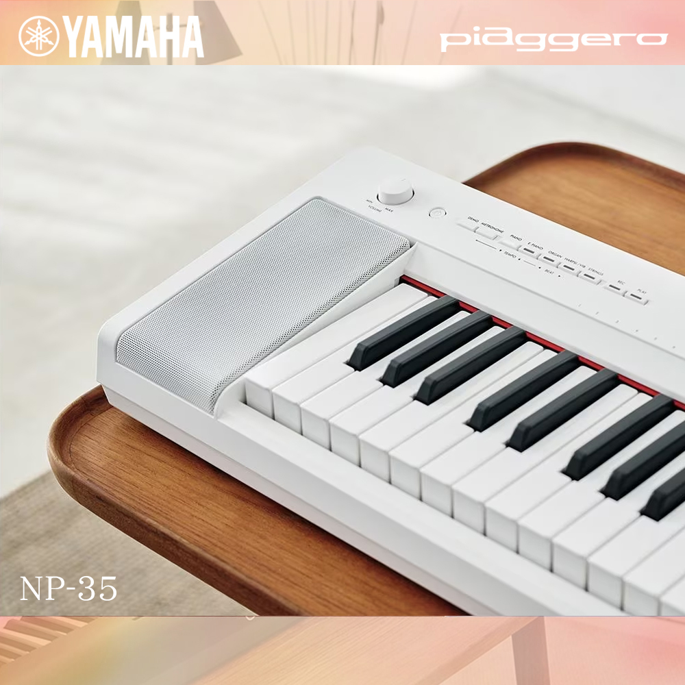YAMAHA NP35 76鍵電子琴 NP-35