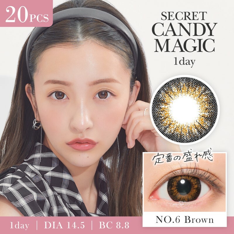 Secret Candy Magic 1 day (No.6 Brown)