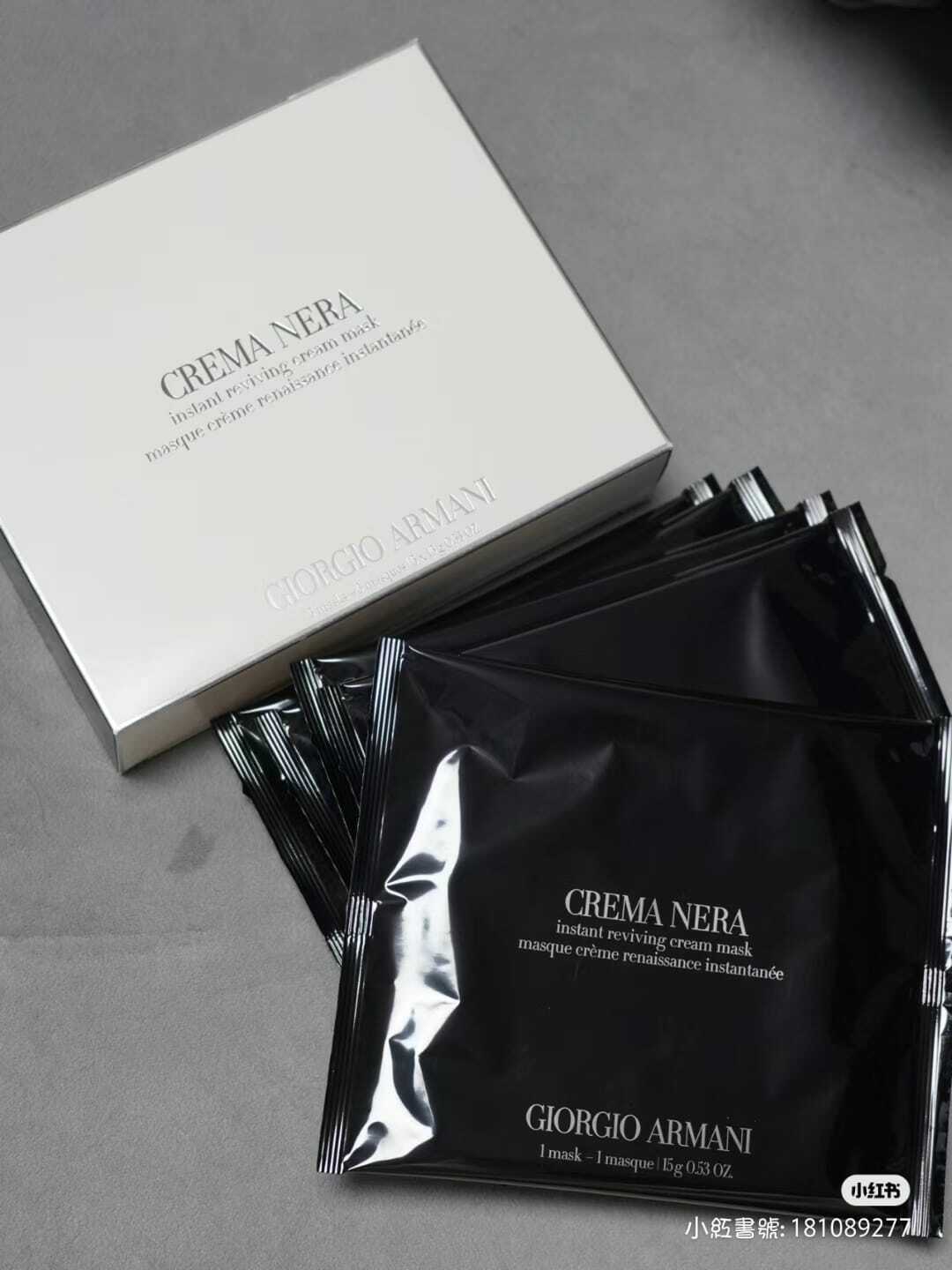 Armani阿瑪尼黑鑰匙面膜5片裝