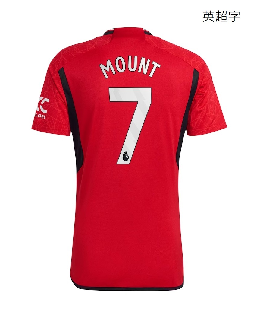 23-24曼聯主場童裝球衣