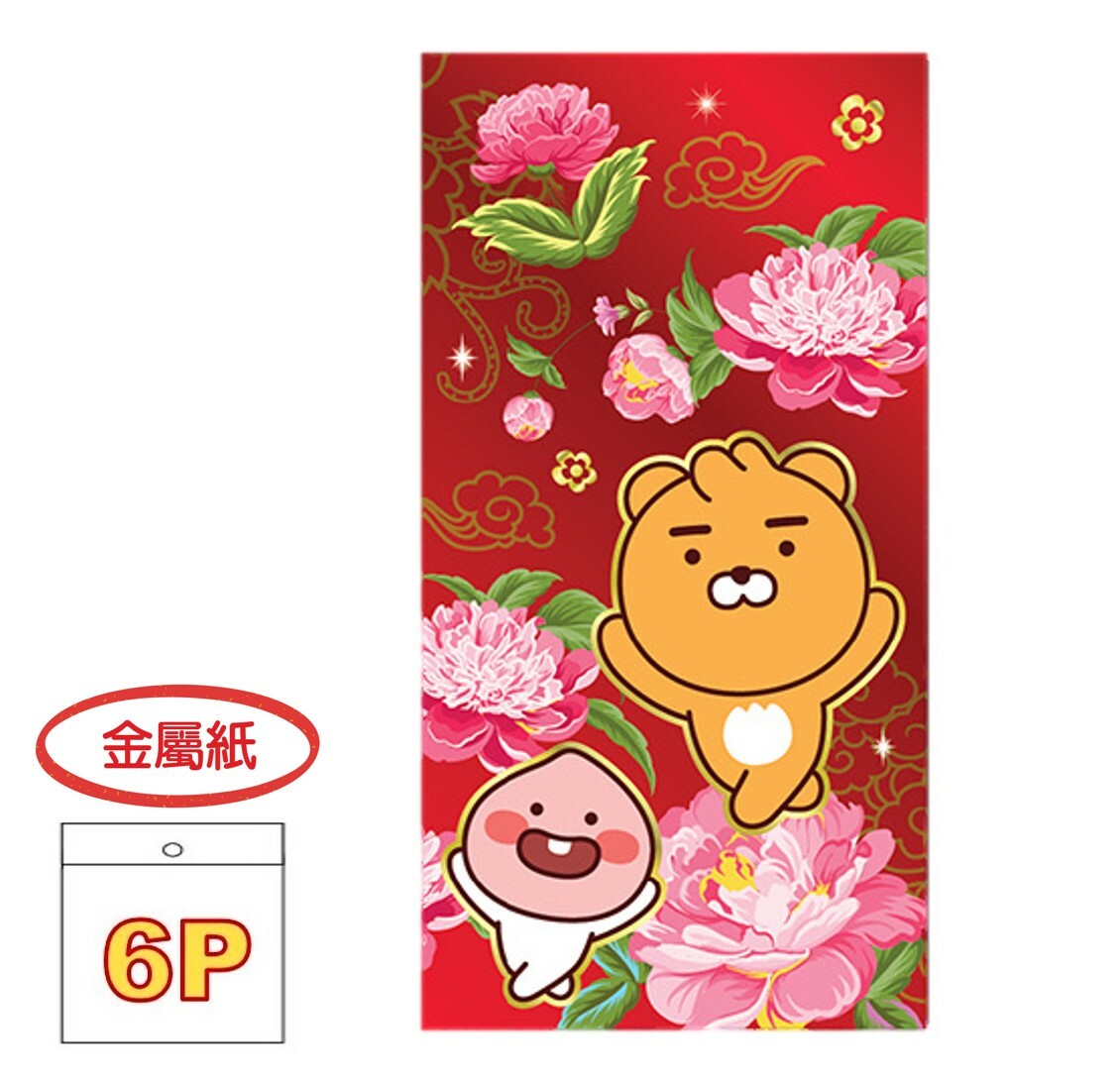Kakao Friends - 利是封套裝-金屬紙  6P(長方版)