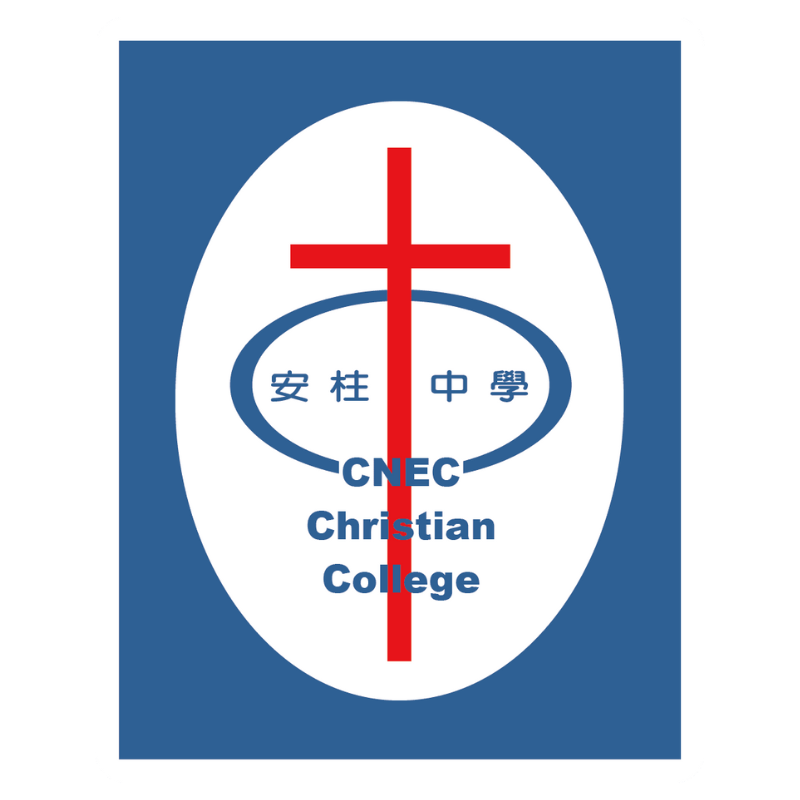 CNEC Christian College 中華傳道會安柱中學