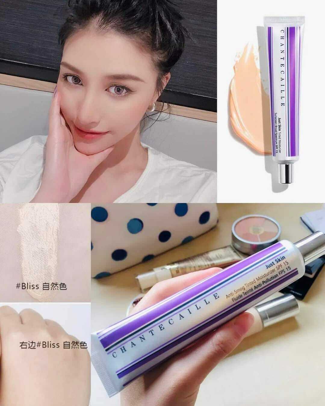 Chantecaille 潤色隔離 SPF 15 (50g)