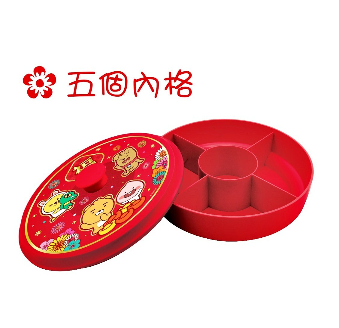 Kakao Friends - 新年糖果盒 全盒