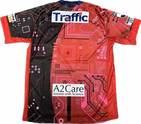 2023 秋田藍閃電 特別版球衣 (龍門)