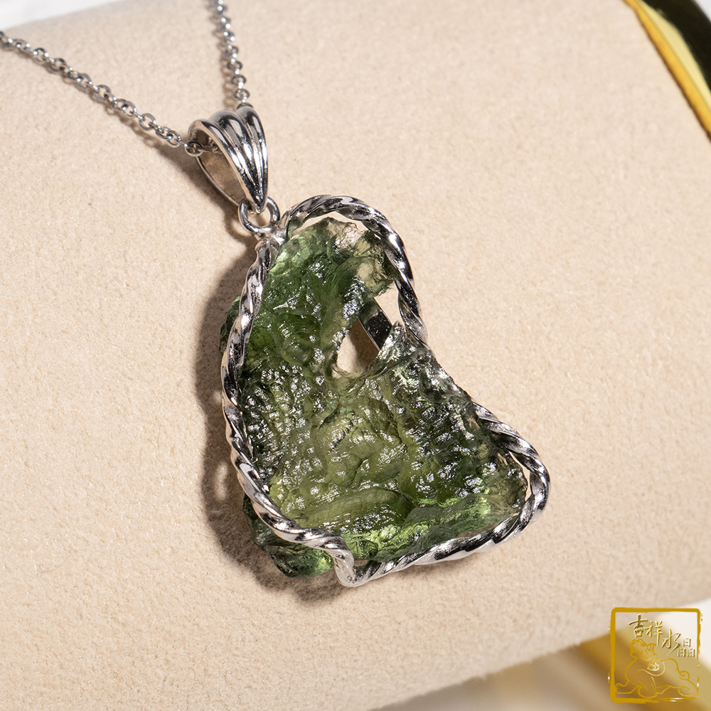 莫爾道玻隕石-捷克隕石墜 5.3g 靜心冥想