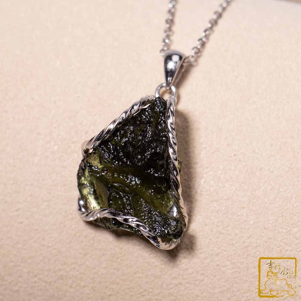 莫爾道玻隕石-捷克隕石墜 4.5g 平衡健康