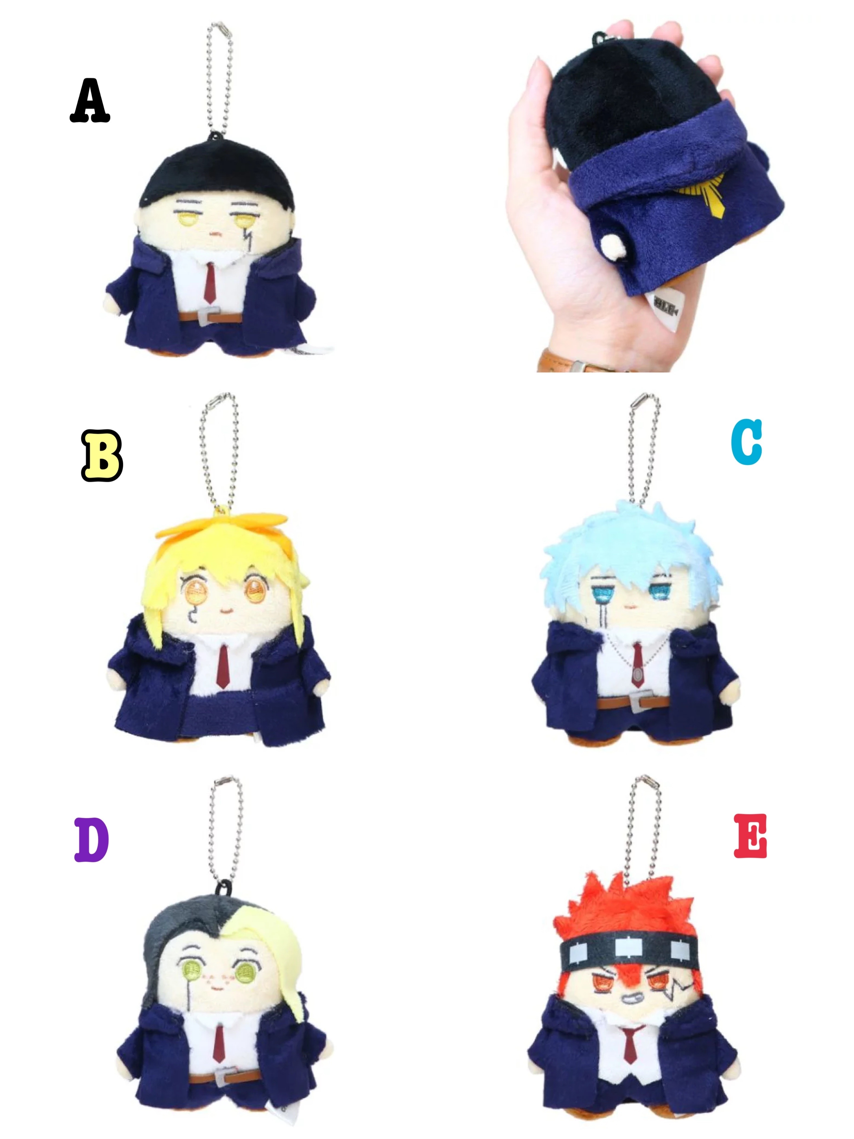 預訂 マッシュル -MASHLE- 公仔匙扣吊飾