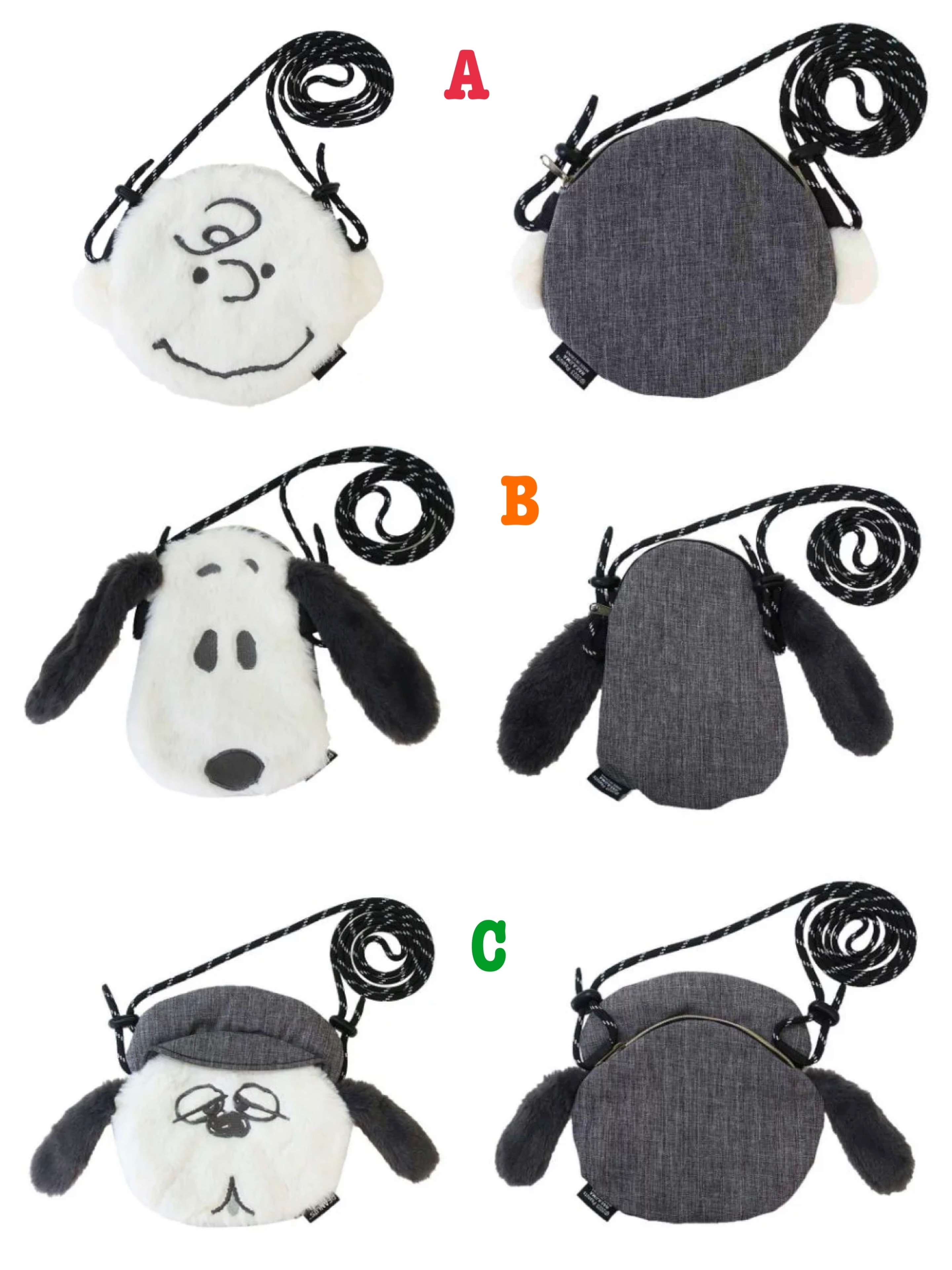 預訂 Peanuts Snoopy 史努比 斜咩袋