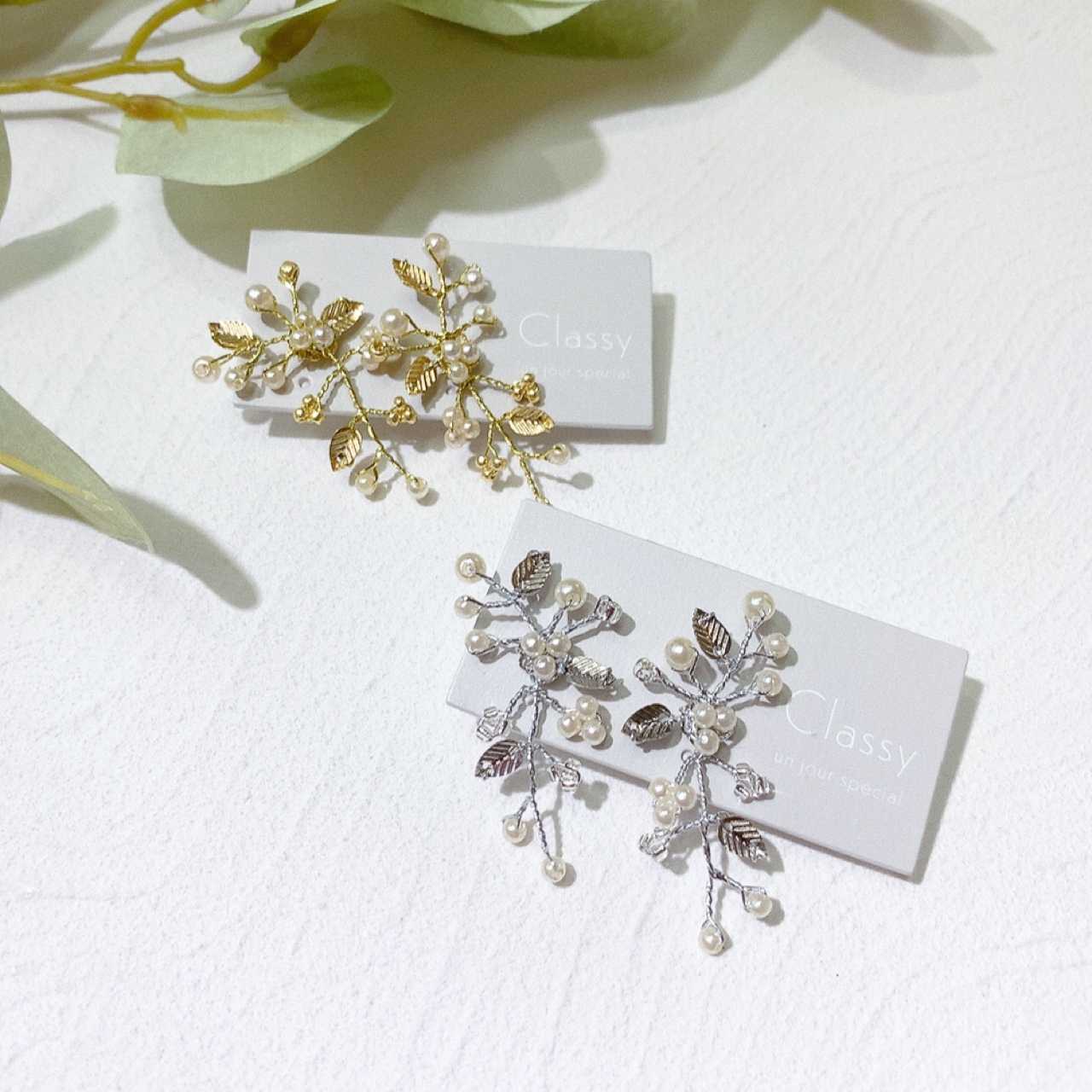 金屬葉子珍珠耳環