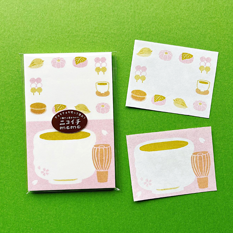 Furukawashiko Memo－Kamihaku Limited Series | ** 5 sheets**