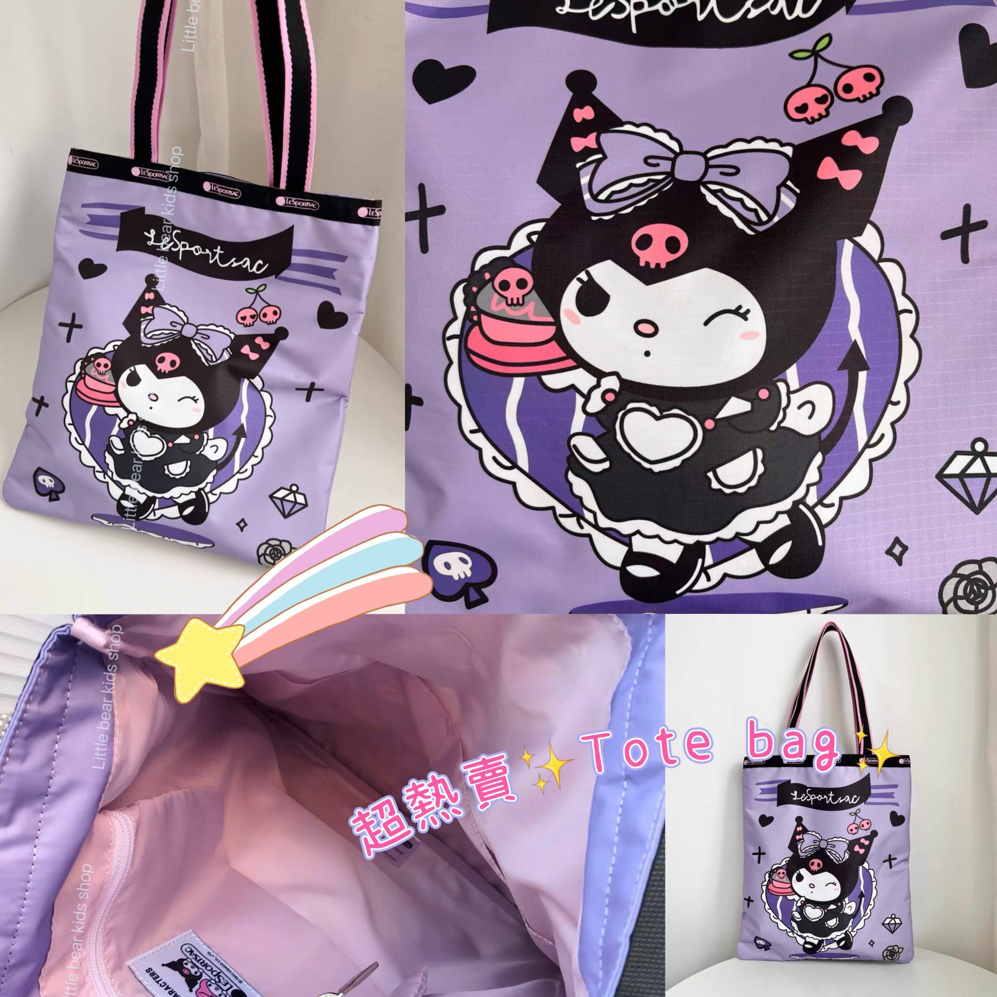 (現貨)✨紫色Tote bag✨