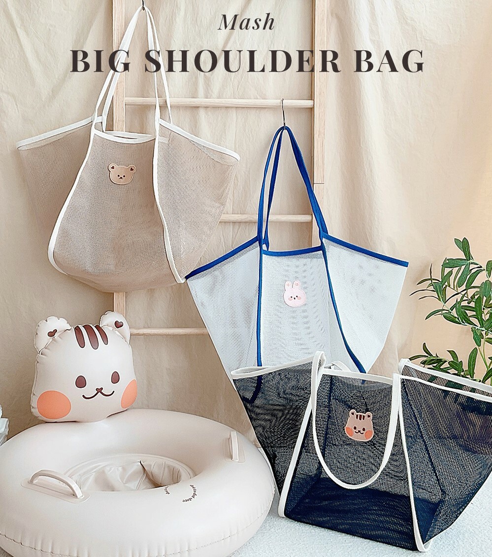 (現貨) DTD 大容量沙灘網袋