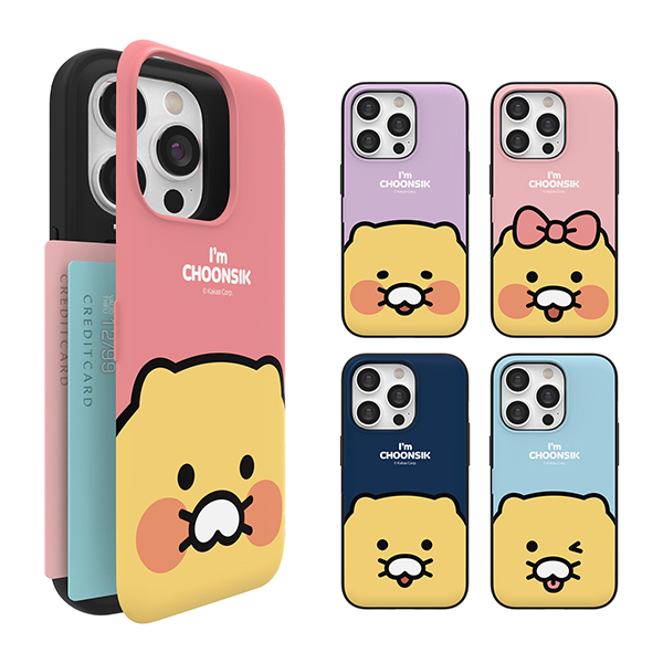 Kakao Friends - Door Card Case - 春植系列插卡槽雙層防撞手機保護殼 16e S25 S2