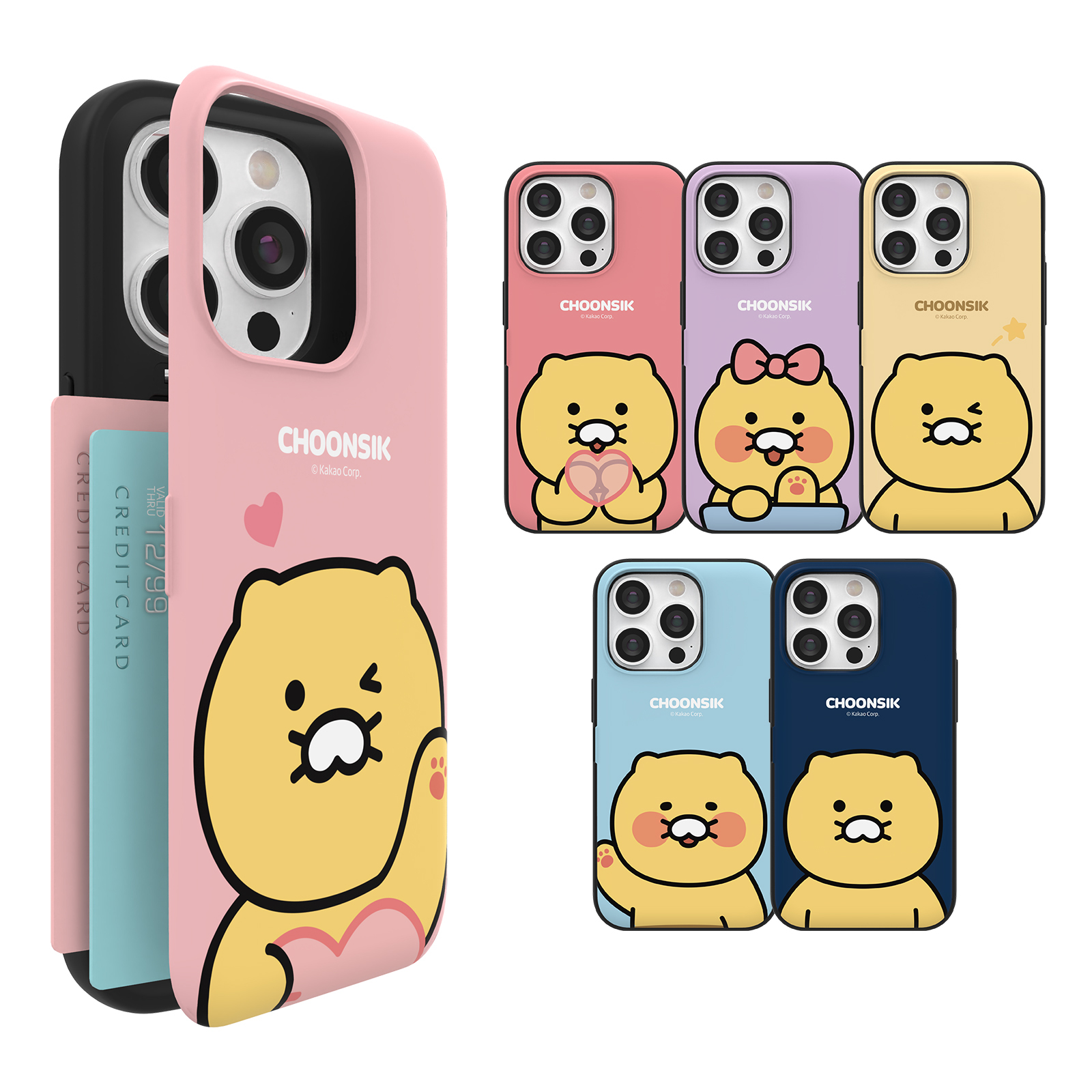 Kakao Friends - Door Card Case - 春植系列插卡槽雙層防撞手機保護殼 16 S25 S2
