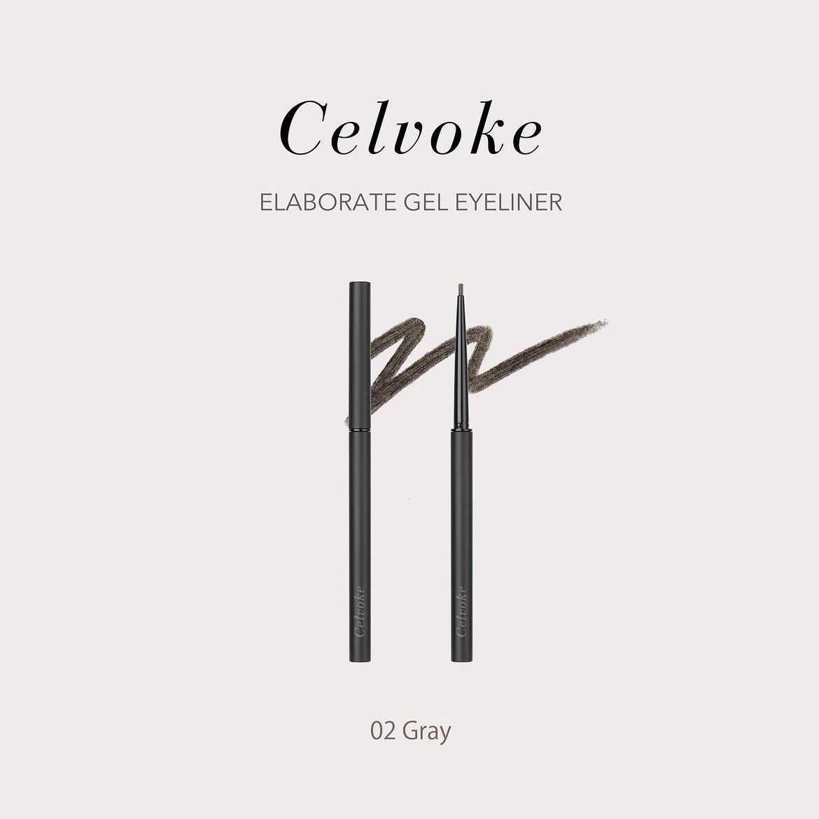CELVOKE Elaborate Gel Eyeliner 幼滑眼線膠筆
