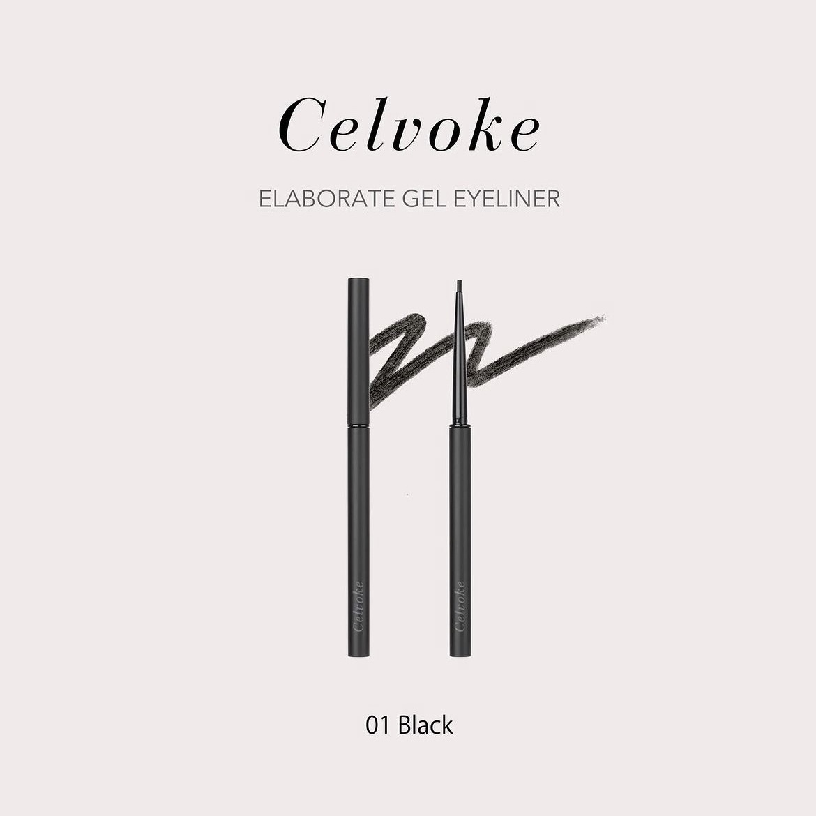 CELVOKE Elaborate Gel Eyeliner 幼滑眼線膠筆