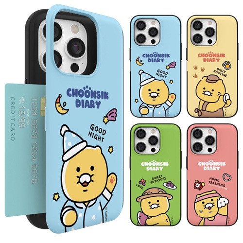 Kakao Friends - Door Card Case - 春植系列插卡槽雙層防撞手機保護殼 16 S25 S2