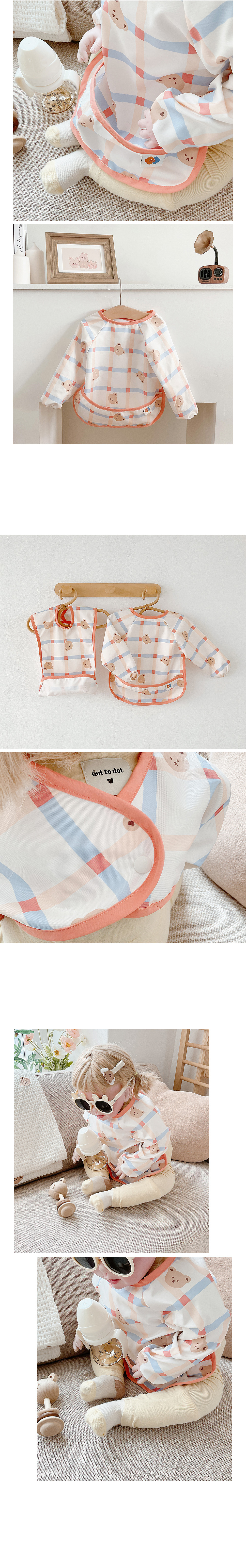 (現貨) DTD 格仔熊仔 防水防污 圍咀/ 飯衣