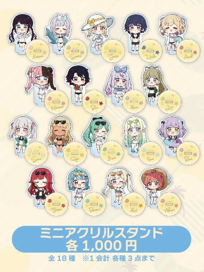 「最後1團」「ACG.GO」VSPO! ぶいすぽっ！ C102 夏日活動2023 #6 迷你角色立牌