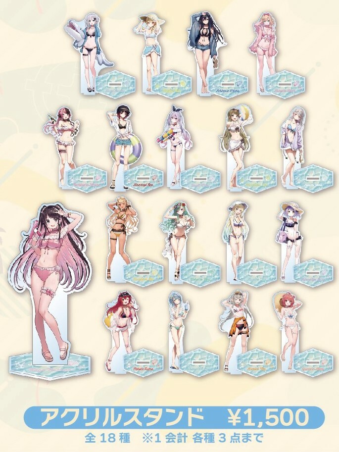 「最後1團」「ACG.GO」VSPO! ぶいすぽっ！ C102 夏日活動2023 #7 亞克力立牌