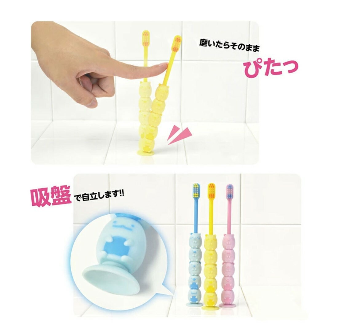 角落生物 3P吸盤 兒童牙刷(日本直送)