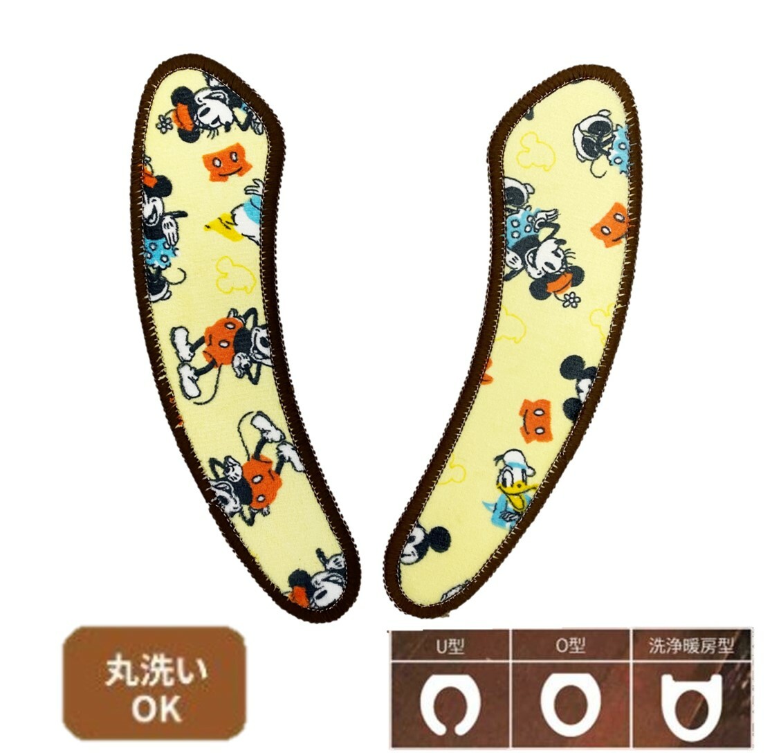 迪士尼米奇 - 兒童馬桶座墊(廁所)