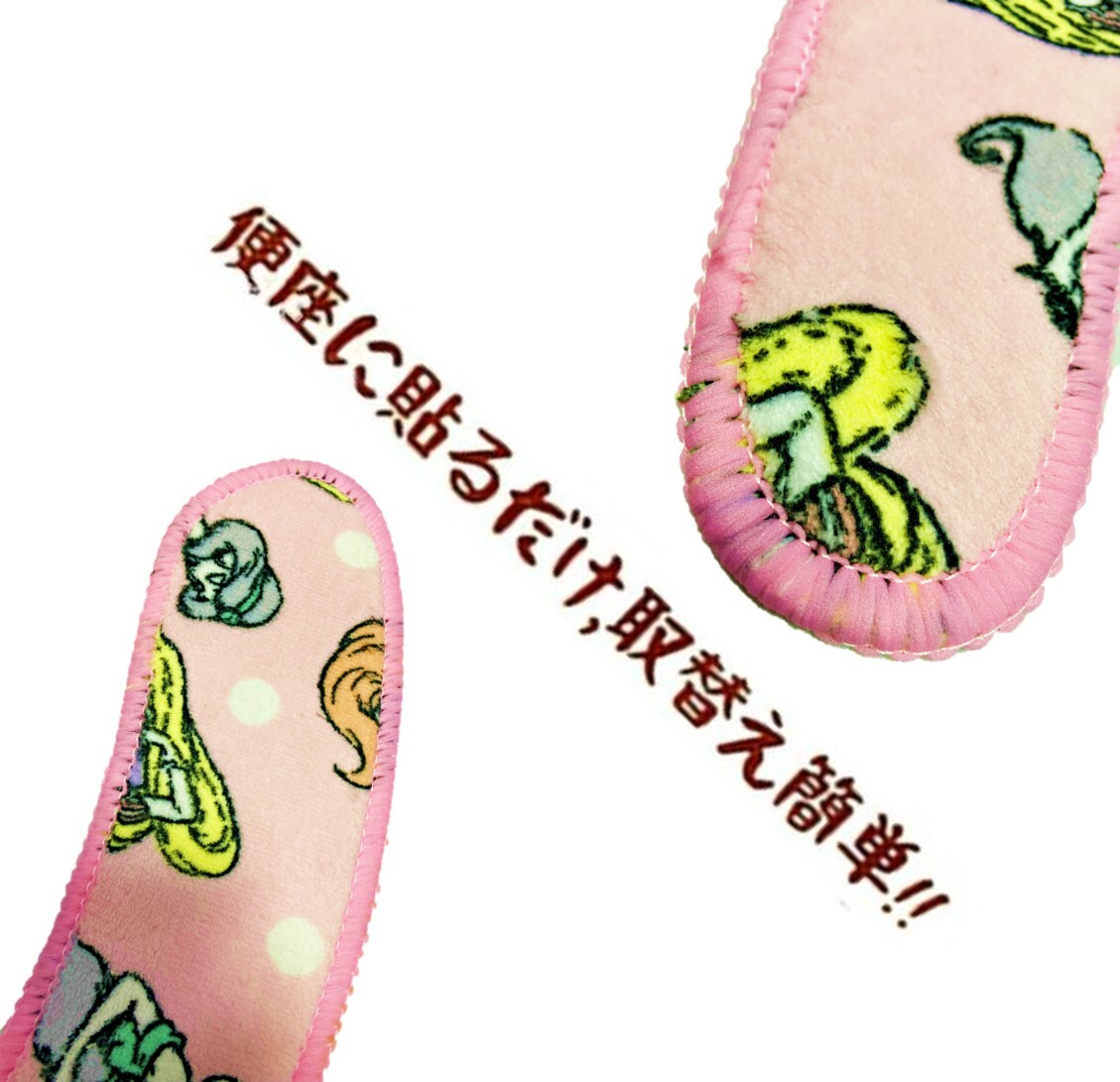 迪士尼公主 - 兒童馬桶座墊(美人魚)廁所