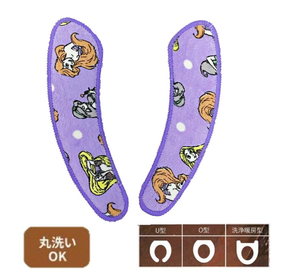 迪士尼公主 - 兒童馬桶座墊(美人魚)廁所