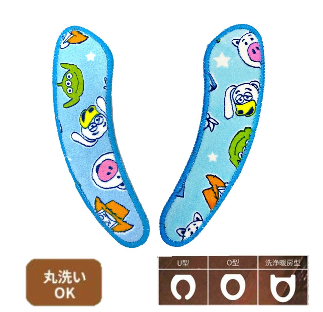 迪士尼反斗奇兵 - 兒童馬桶座墊(廁所)