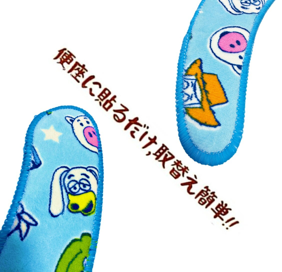 迪士尼反斗奇兵 - 兒童馬桶座墊(廁所)