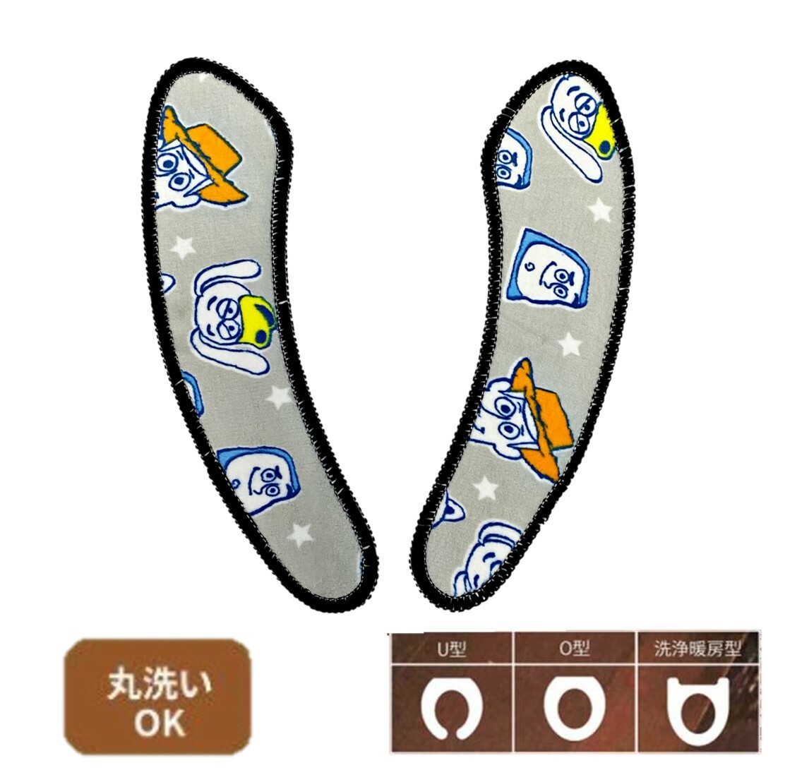 迪士尼反斗奇兵 - 兒童馬桶座墊(廁所)