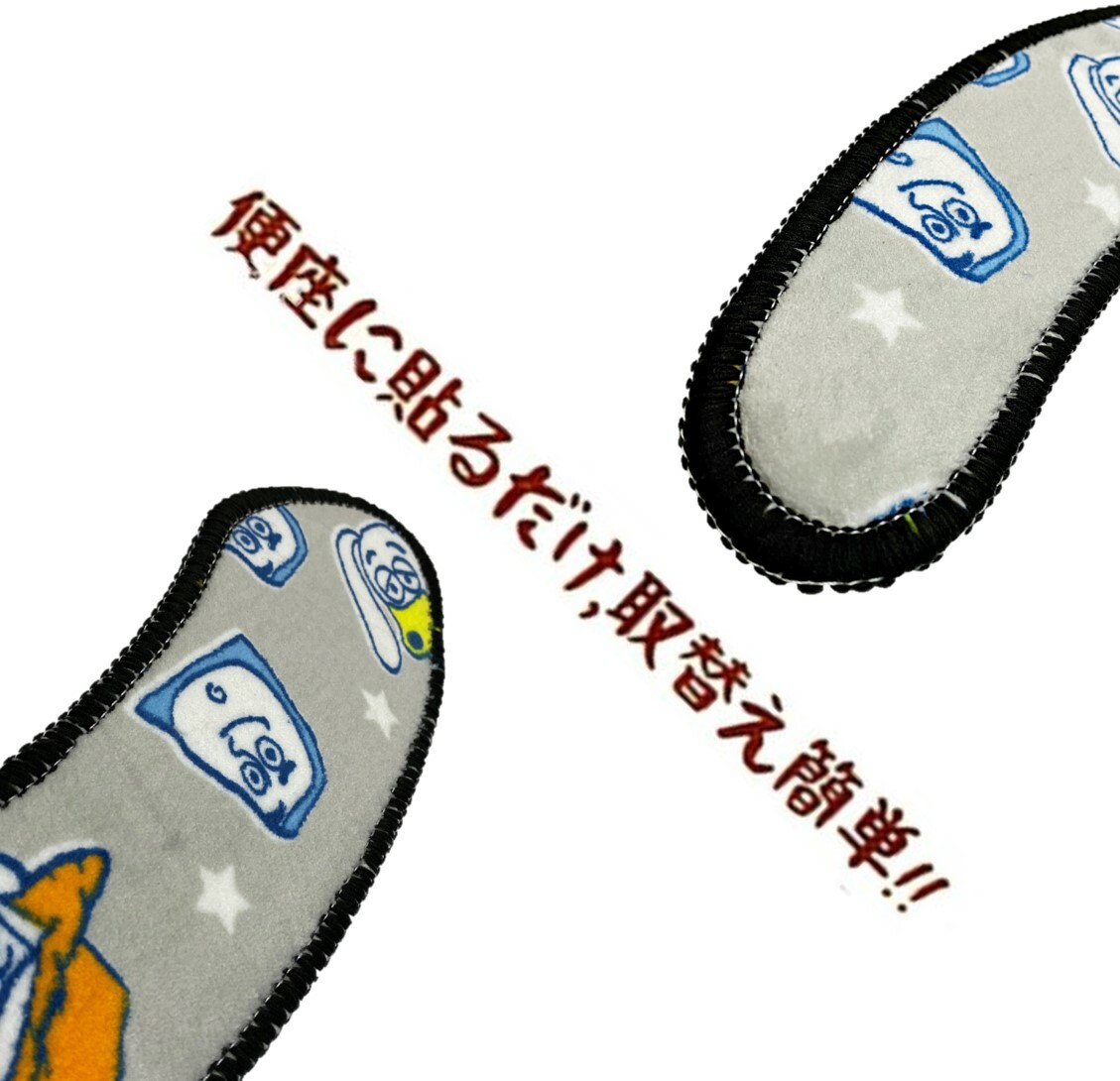 迪士尼反斗奇兵 - 兒童馬桶座墊(廁所)