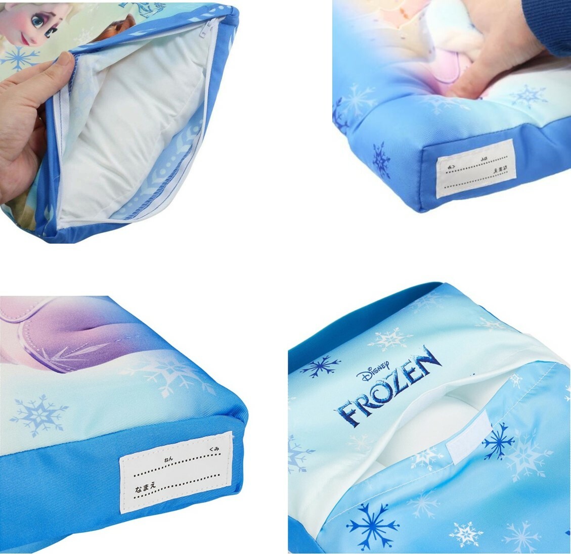 迪士尼魔雪奇緣 - 靠墊 座墊(日本直送)