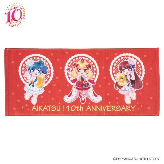 Pbandai 預訂2023/9月 AIKATSU！10th ANNIVERSARY 毛巾