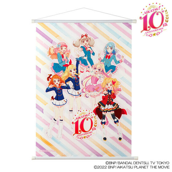 Pbandai 預訂2023/9月 アイカツ！シリーズ　10th ANNIVERSARY 掛布
