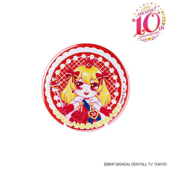 預訂2023/9月 AIKATSU！10th ANNIVERSARY 襟章