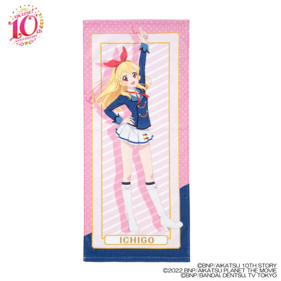 Pbandai 預訂2023/9月 アイカツ！シリーズ 10th ANNIVERSARY 歴代主人公 毛巾
